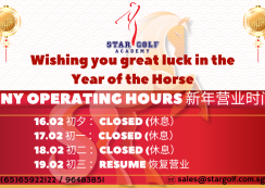 As we welcome the Lunar New Year, we would like to take this opportunity to wish you a joyful and prosperous Chinese New Year! May the Year of the Horse bring you good health, happiness, and continued success in all your endeavors. Thank you for your continued trust and support — we truly appreciate your partnership. Please be informed that our office will be closed from 16–18 February in celebration of Chinese New Year. We will resume normal operations on 19 February at 12pm- 8pm. During the holiday period, responses may be delayed. We will attend to all inquiries as soon as we return. Wishing you and your family a wonderful festive celebration!