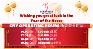 As we welcome the Lunar New Year, we would like to take this opportunity to wish you a joyful and prosperous Chinese New Year! May the Year of the Horse bring you good health, happiness, and continued success in all your endeavors. Thank you for your continued trust and support — we truly appreciate your partnership. Please be informed that our office will be closed from 16–18 February in celebration of Chinese New Year. We will resume normal operations on 19 February at 12pm- 8pm. During the holiday period, responses may be delayed. We will attend to all inquiries as soon as we return. Wishing you and your family a wonderful festive celebration!